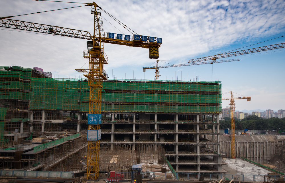 Navigator International Government Construction