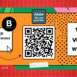 Adobe QR Code Generator